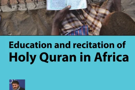 Izložba - Edukacija i učenje Kur'ana u Africi